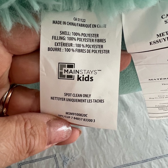 Mint pillow (shag style) - Picture 3 of 4